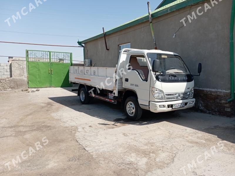 Forland H2 2014 - 150 000 TMT - Magdanly - img 2