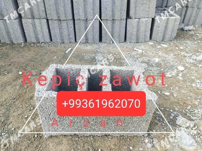 Kerpiç siment   Kerpiç simen - Ашхабад - img 2