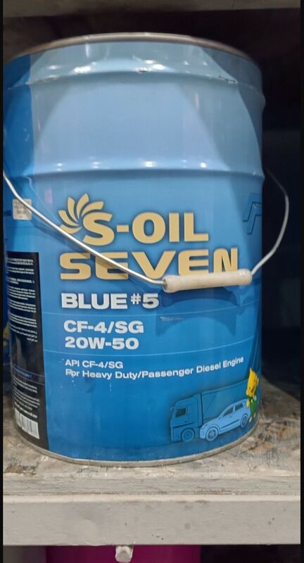 S-oil 15w40 20w50 60 TMT - Aşgabat - img 3