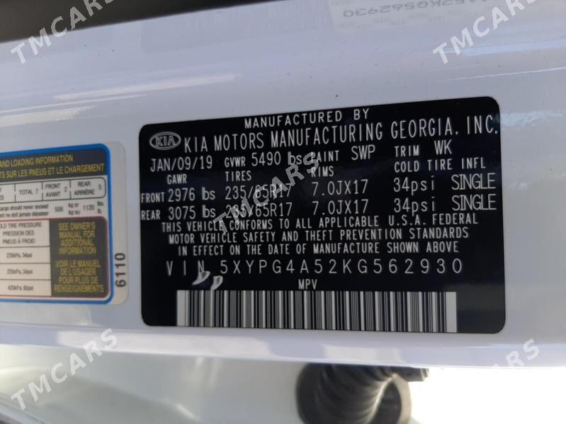 Kia Sorento 2019 - 290 000 TMT - Ашхабад - img 2