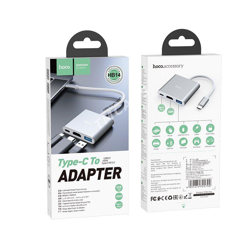 adapter - Moskowskiý köç. (10 ýyl abadançylyk şaýoly) - img 5