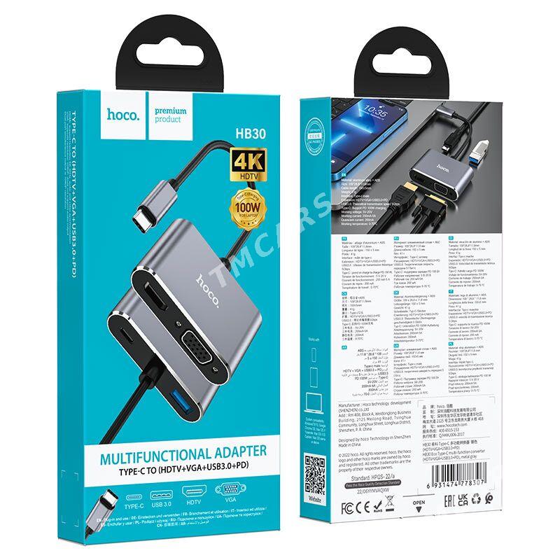 adapter - Moskowskiý köç. (10 ýyl abadançylyk şaýoly) - img 2