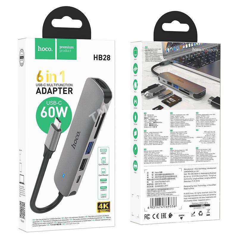 adapter - Moskowskiý köç. (10 ýyl abadançylyk şaýoly) - img 10