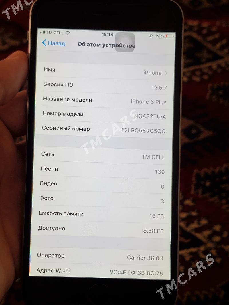 iphone 6plus - Aşgabat - img 3