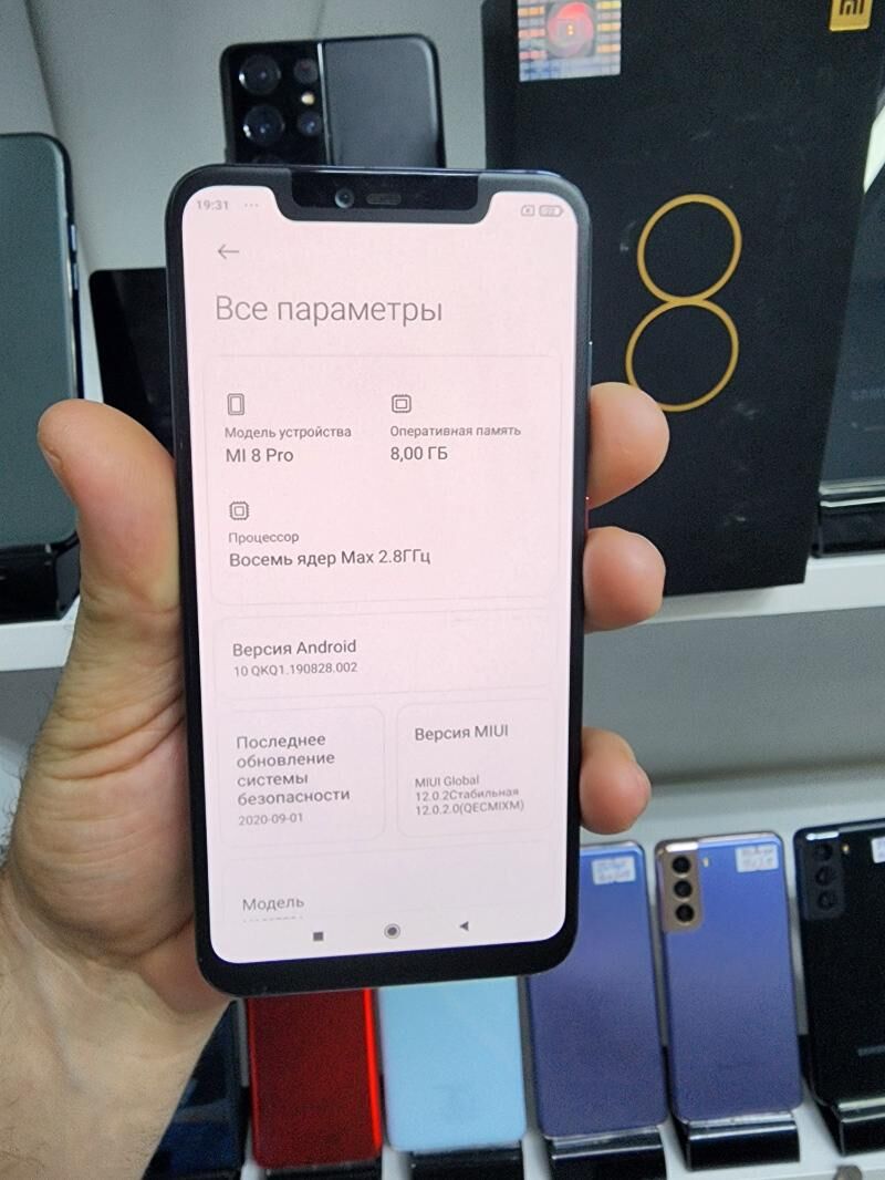 MI 8 PRO 8/128 GB MI GLOBAL - Garaşsyzlygyň 15 ýyllygy Söwda Merkezi - img 4