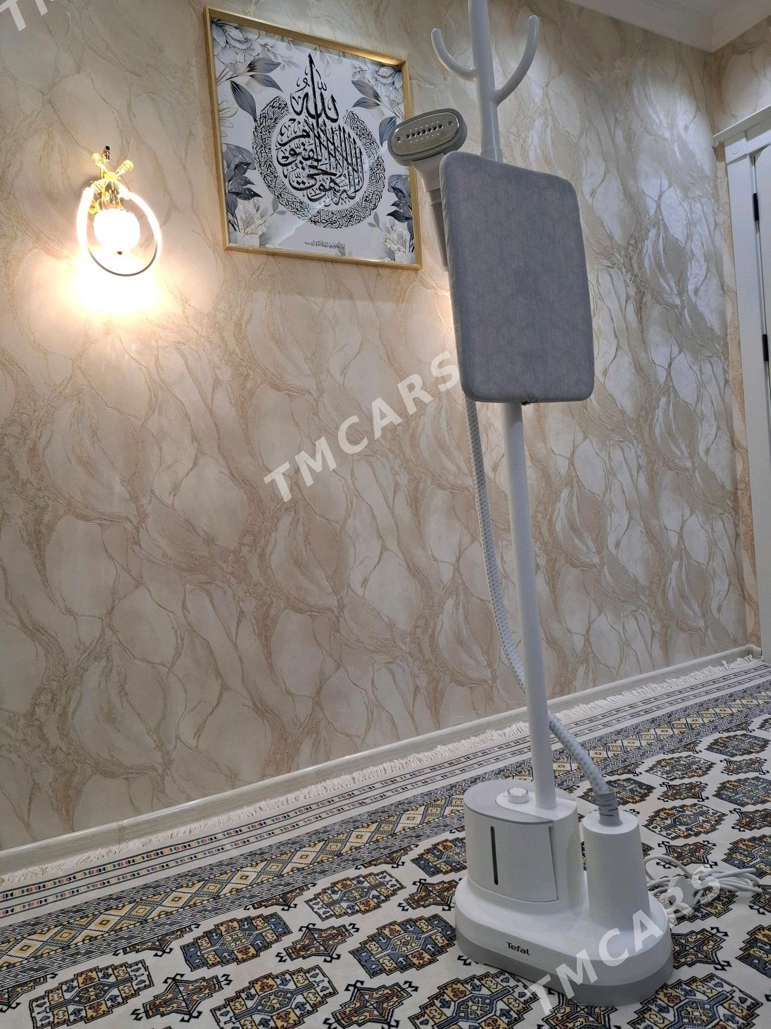 utuk tefal - 15-й этап - img 3