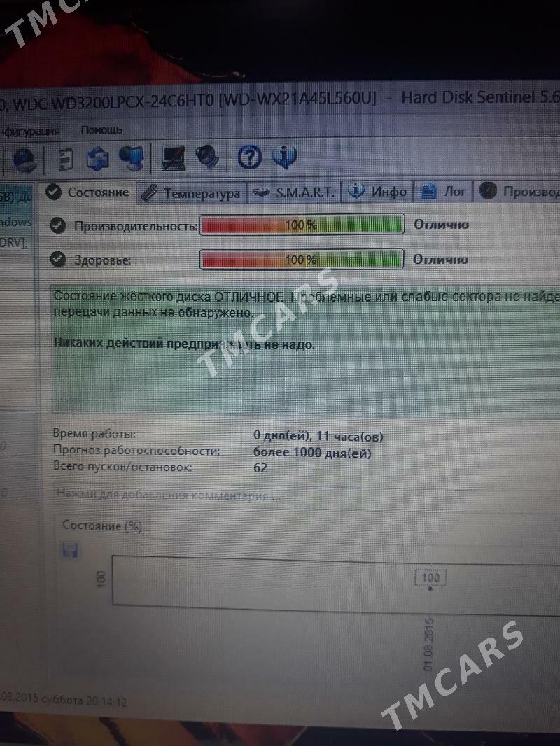Lenovo 20-30 ulusy Paket - Çoganly - img 6