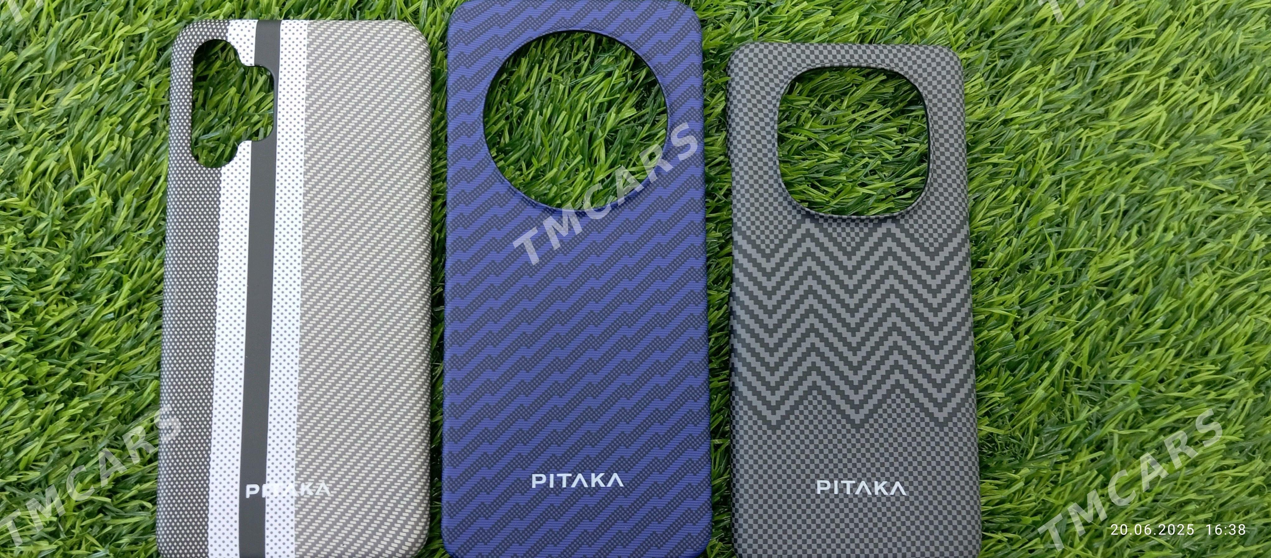 PITAKA çehollar - Мары - img 3