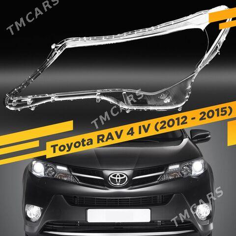RAV4 16-18 FAR AYNA стекло фар 1 TMT - Ашхабад - img 2