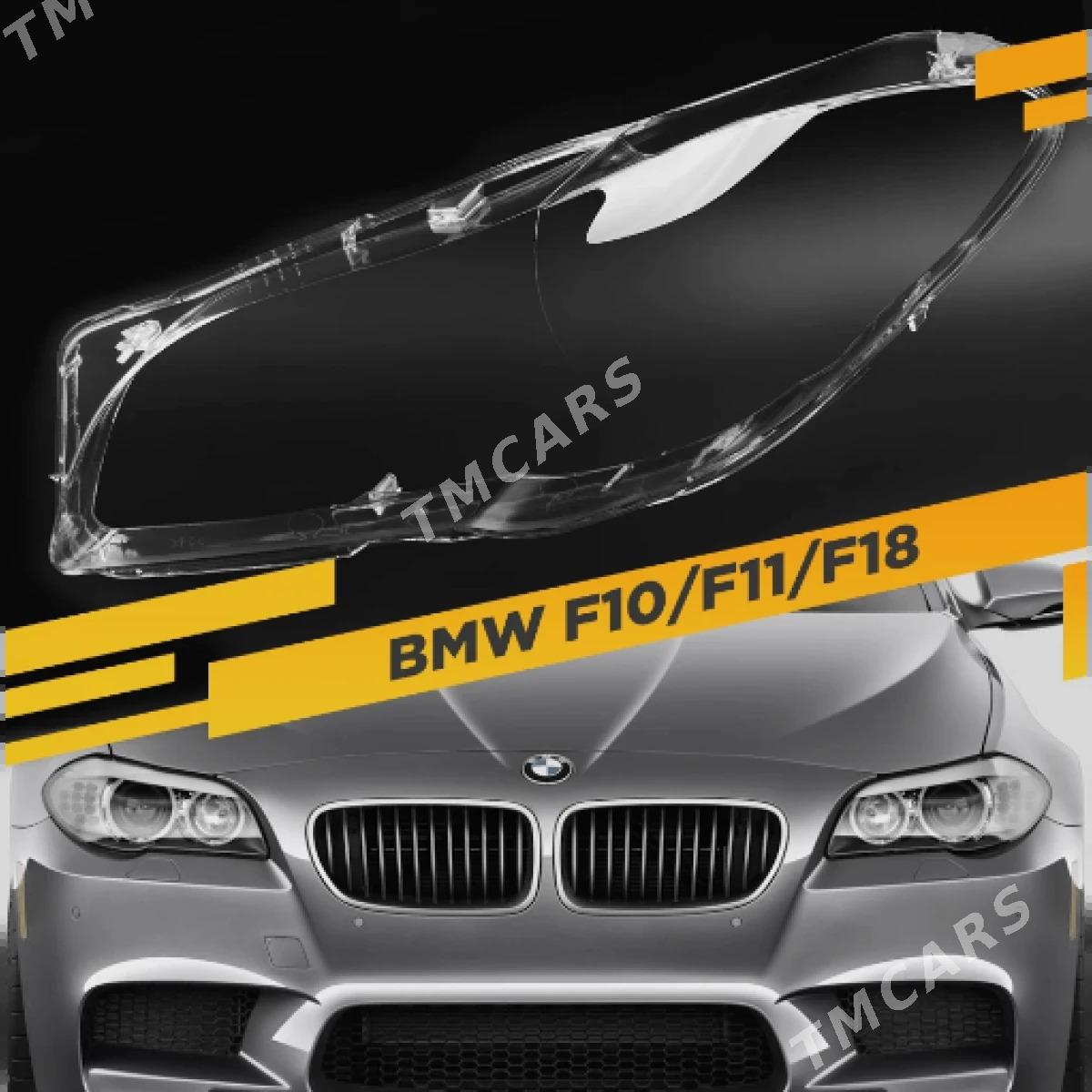 F10 FAR AYNA KORPUS стекло фар 1 TMT - Ашхабад - img 2