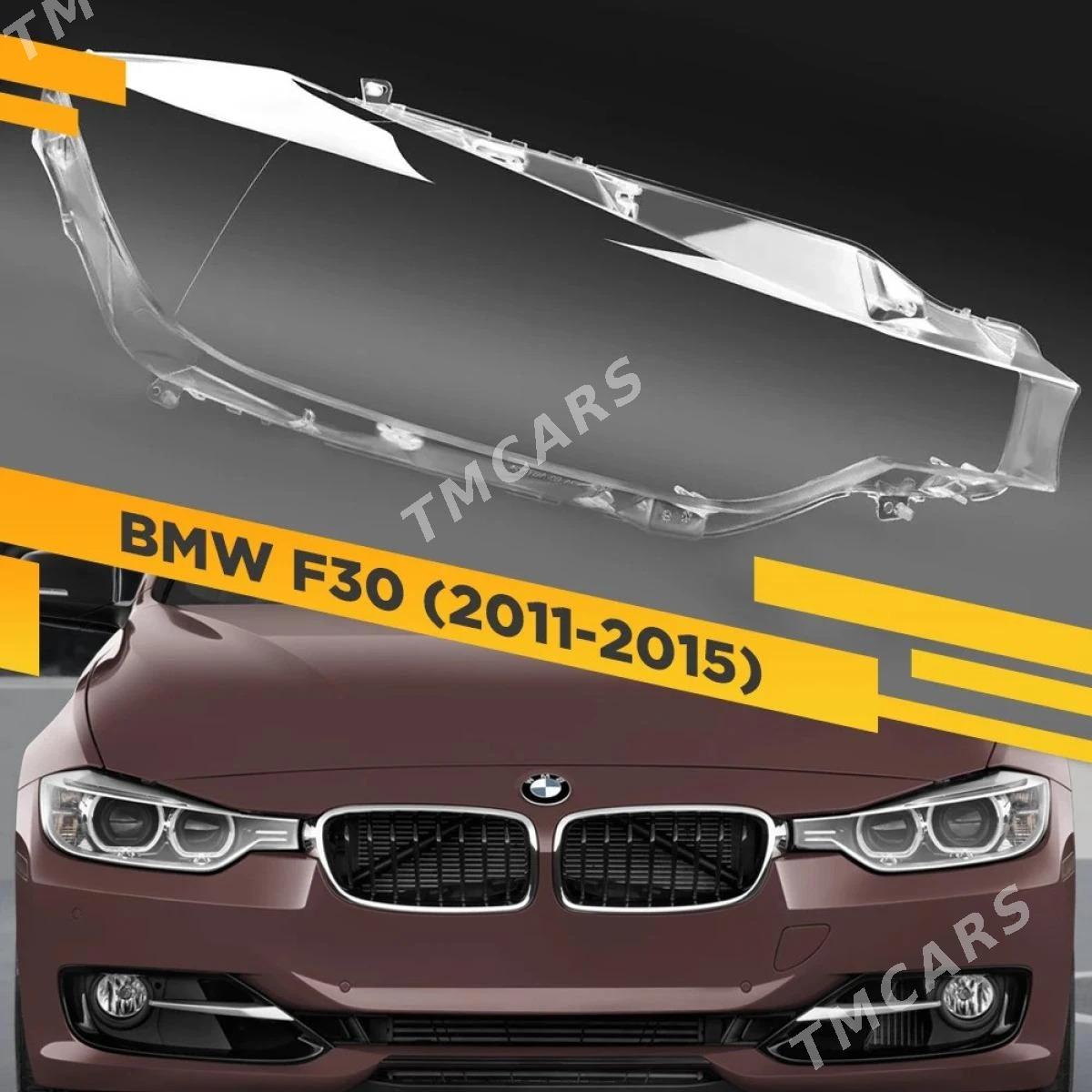 F30 FAR AYNA KORPUS,стекло фар 1 TMT - Ашхабад - img 2