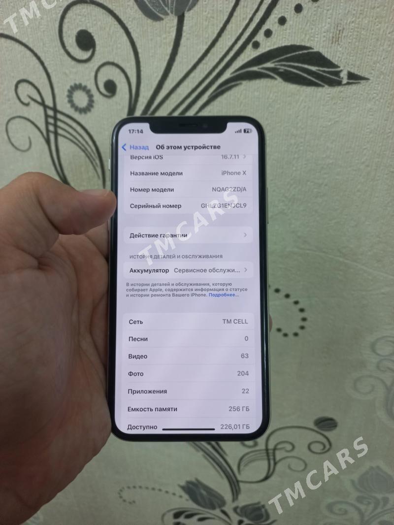 iphone x - Мары - img 2