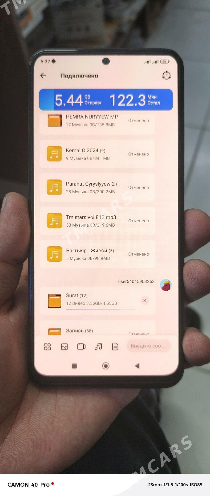 redmi not 12 - Sakarçäge - img 2