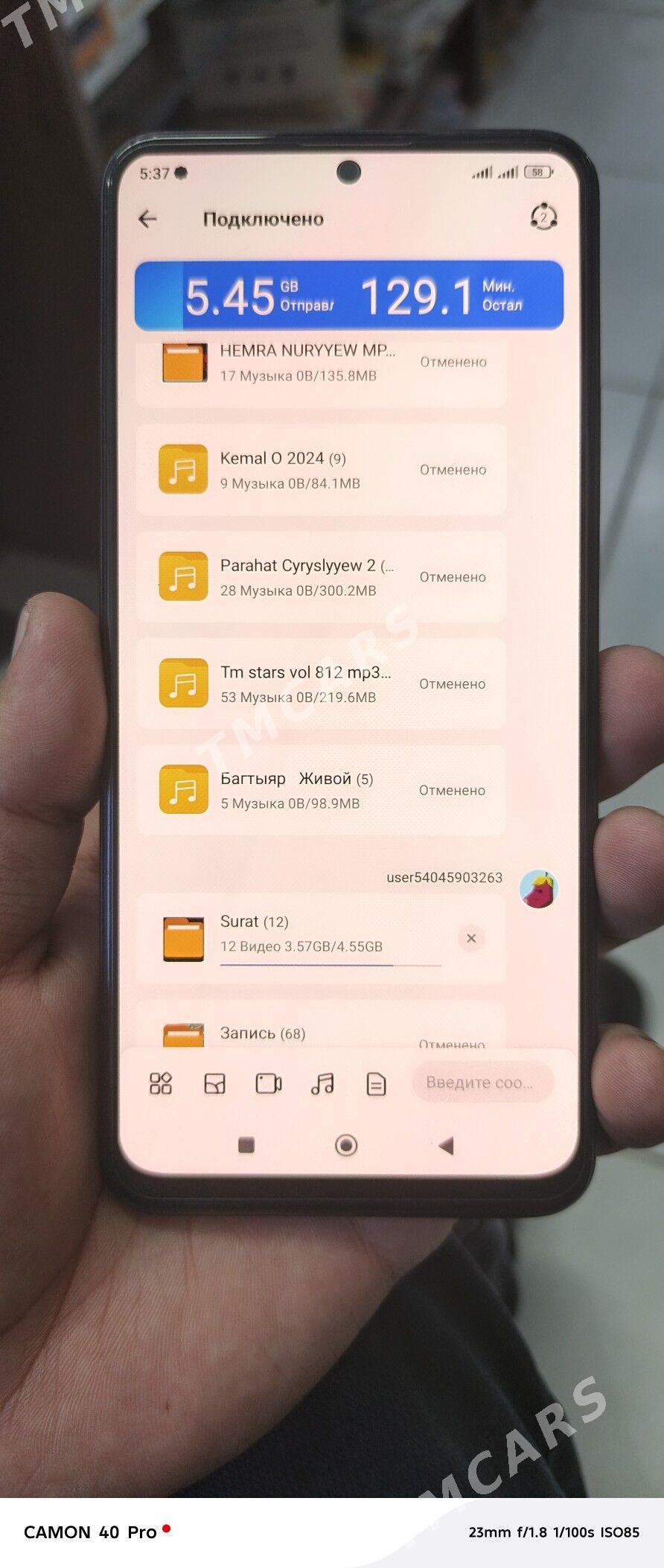 redmi not 12 - Sakarçäge - img 3