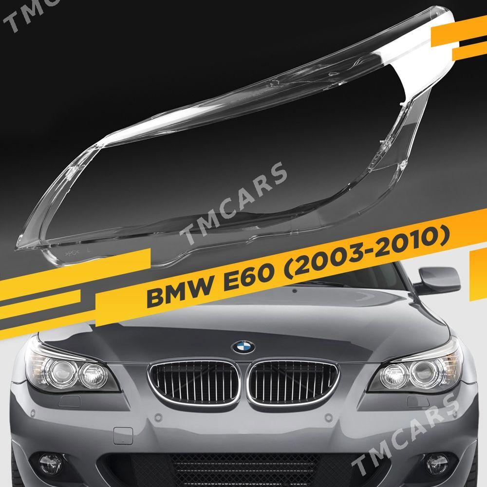 e60 FAR AYNA KORPUS стекло 1 TMT - Ашхабад - img 2
