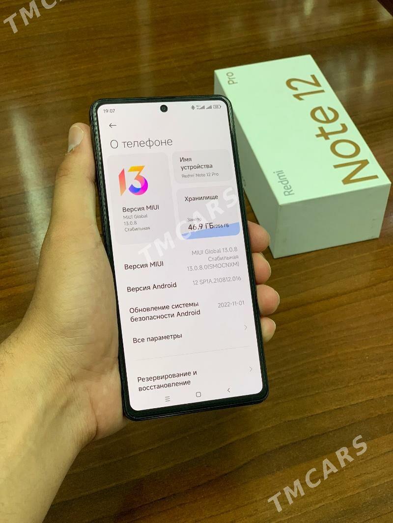 Redmi Not 12Pro 5G - Мары - img 7
