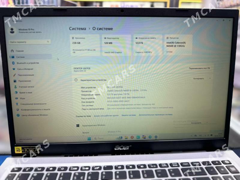 Noutbook acer - Торговый центр "15 лет Независимости" - img 4