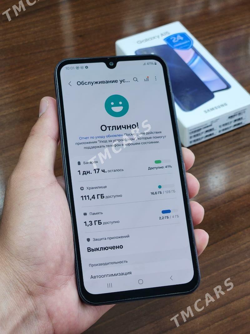 Samsung A15 - Мары - img 2
