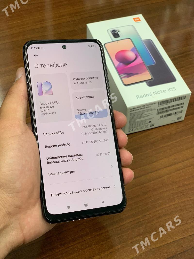 Redmi Not 10S - Мары - img 3