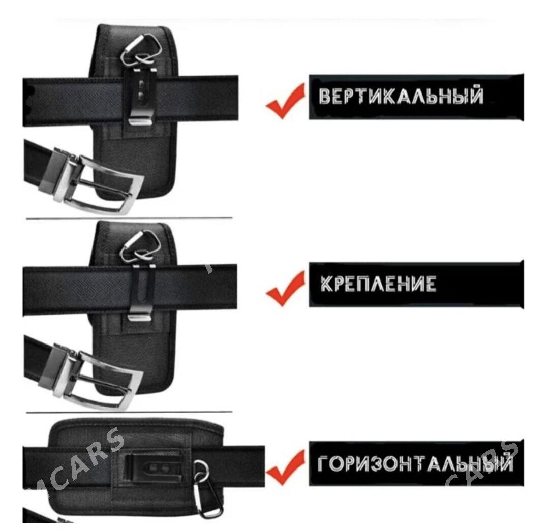 Чехол кобура - Ашхабад - img 4