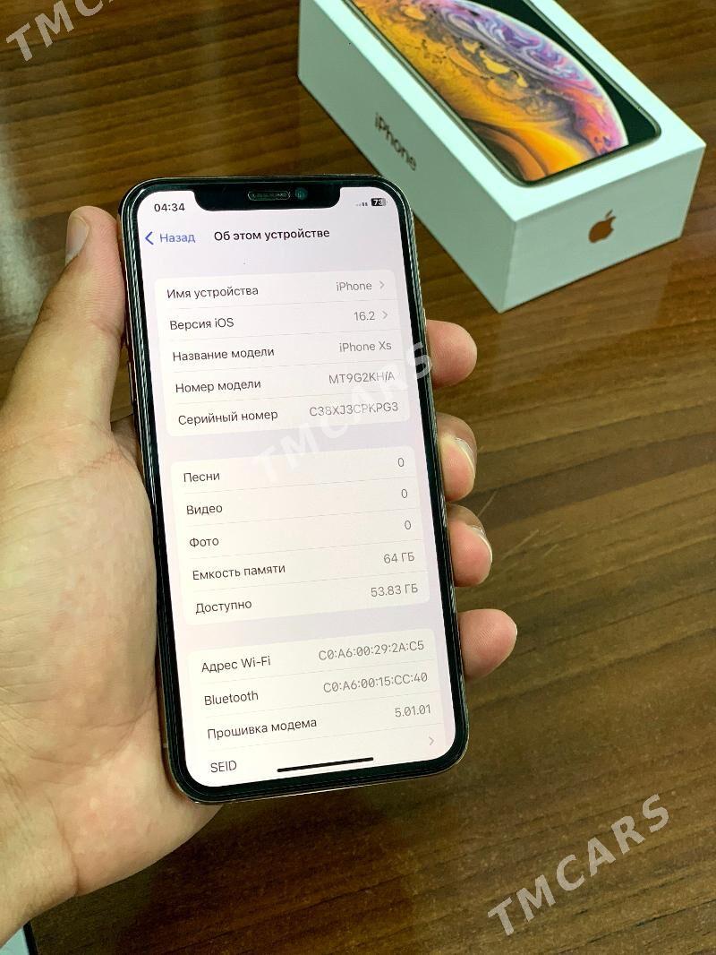 iPhone XS  81% - Мары - img 4