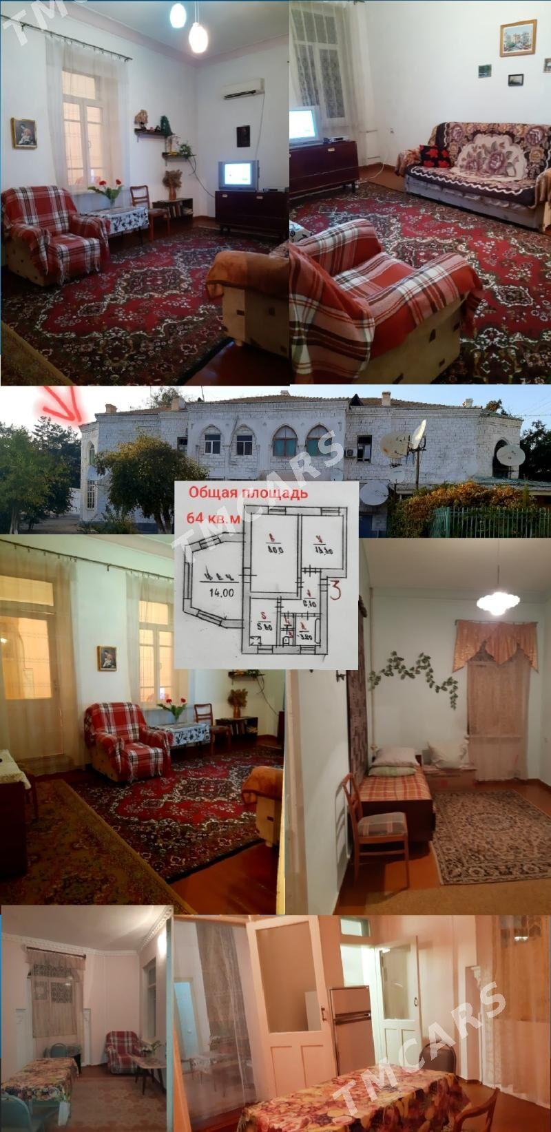 ТИХИЙ ДВОР/КВАРТИРА - Türkmenbaşy - img 4