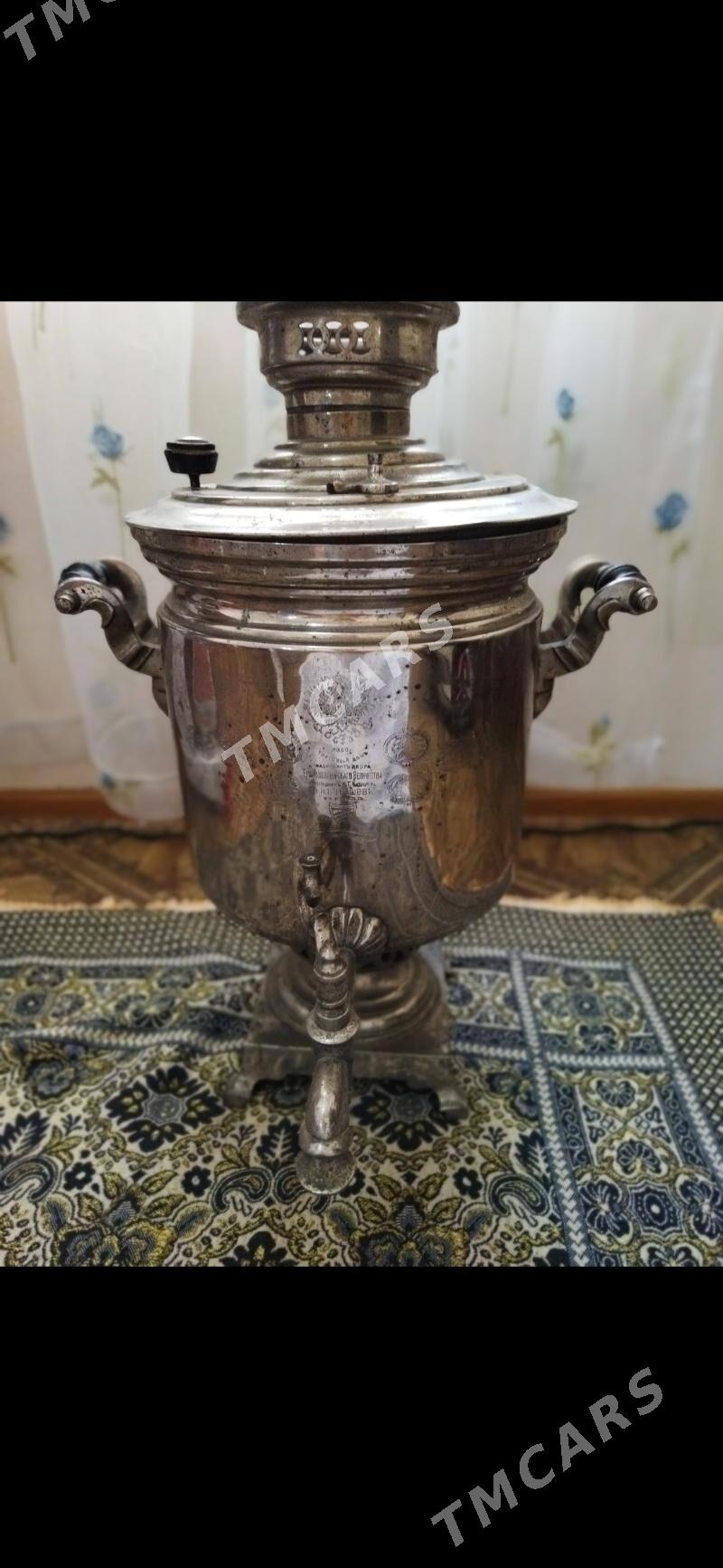 САМОВАР АНТИКВАРИАТ. Дровяной - Байрамали - img 1