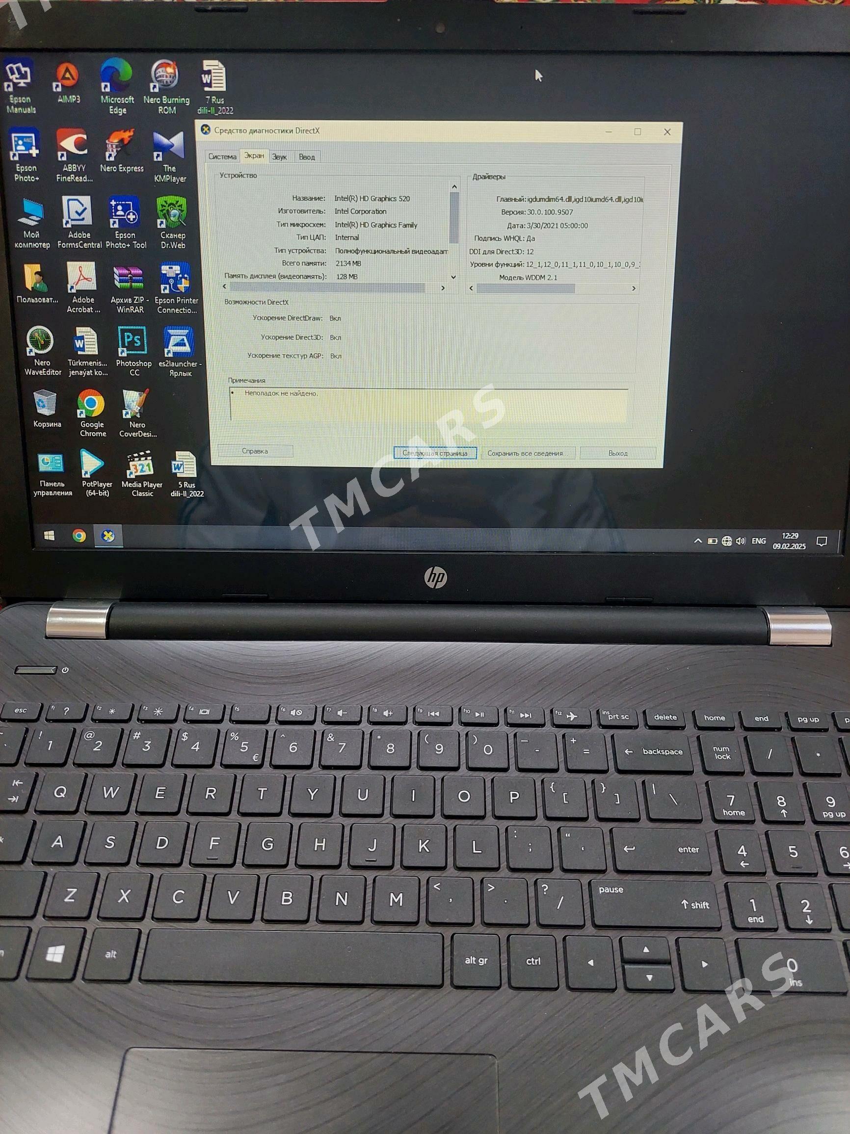 Hp kompýuter - Гёкдепе - img 2