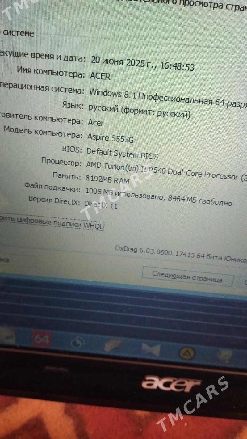 Noutbuk Acer Aspire 5553g - Дашогуз - img 6