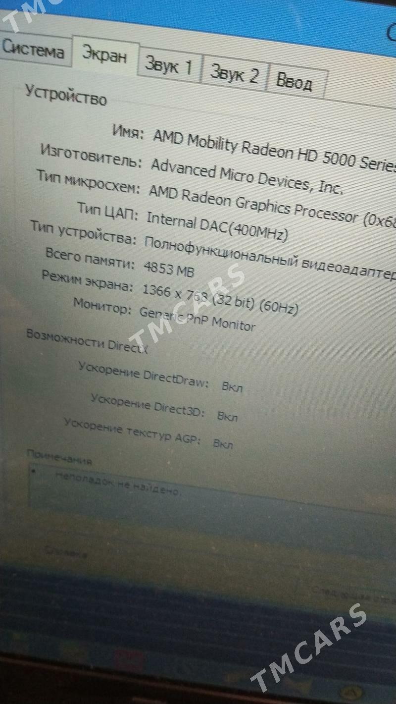 Noutbuk Acer Aspire 5553g - Дашогуз - img 5
