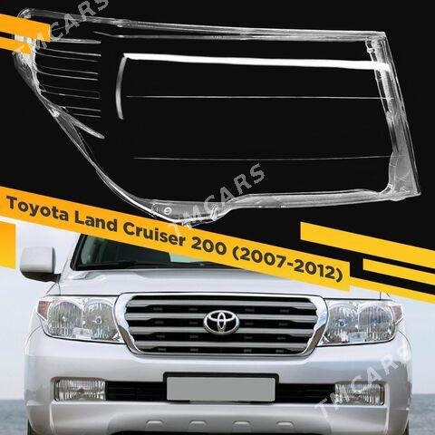 LC200 07-15 стекло фар 1 TMT - Aşgabat - img 2