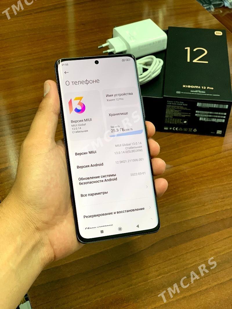 Xiaomi 12Pro  12/256Gb - Мары - img 5
