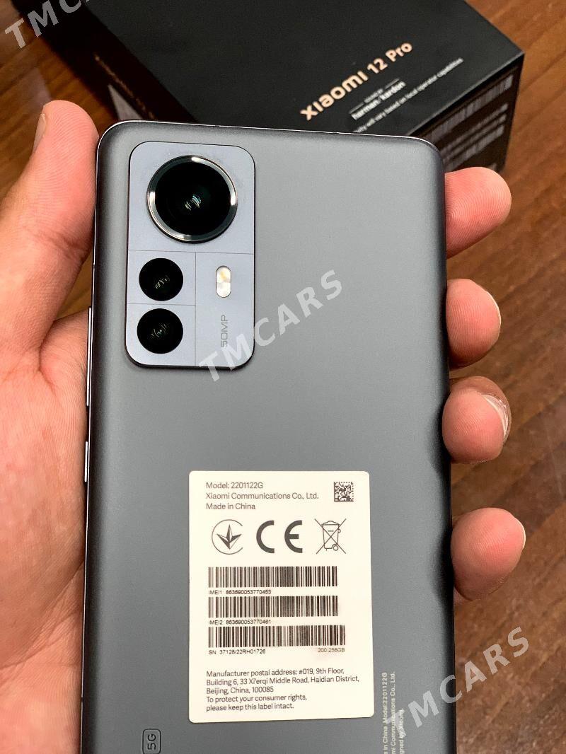 Xiaomi 12Pro  12/256Gb - Мары - img 6