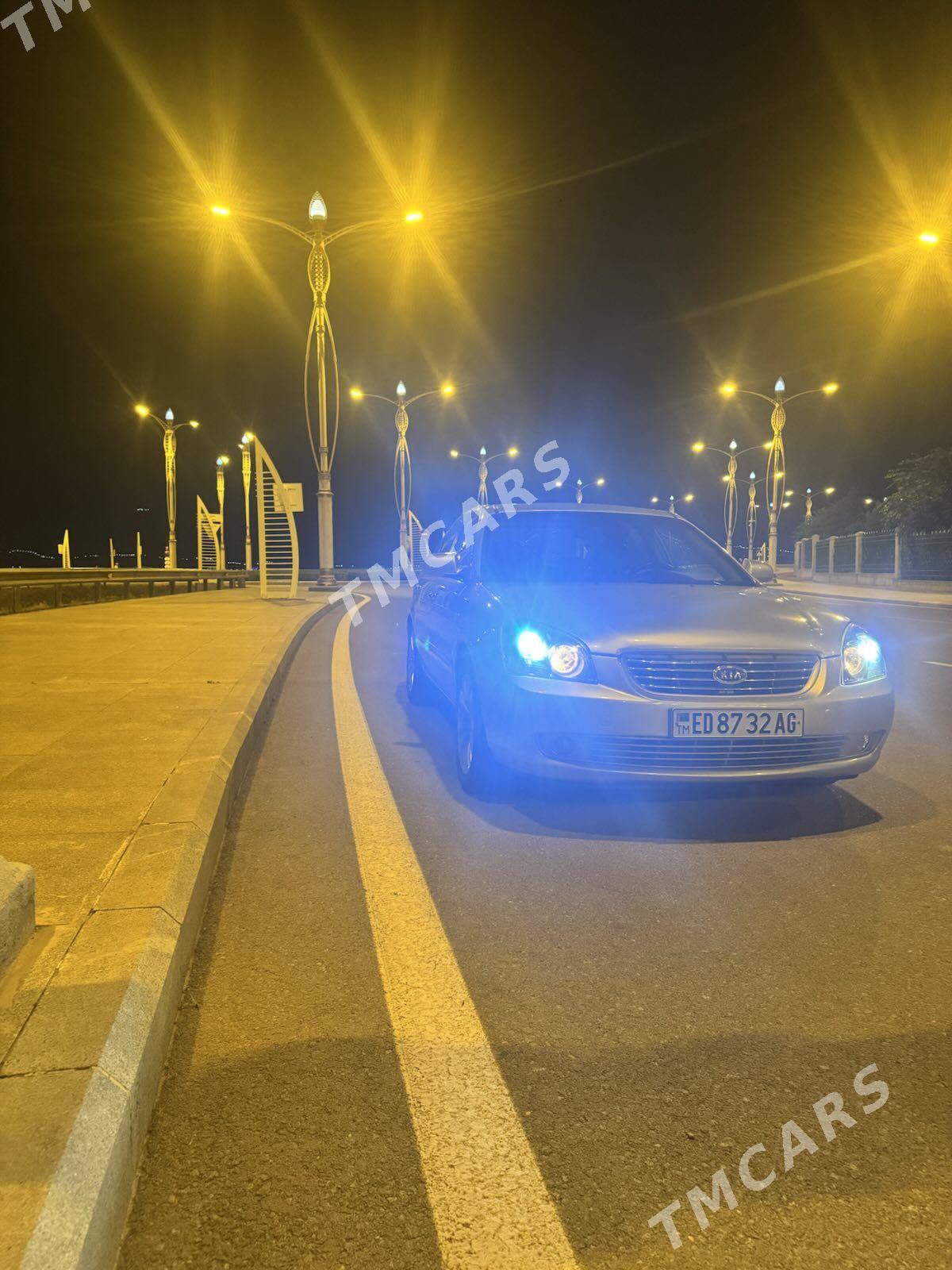 Kia Optima 2006 - 138 000 TMT - Мир 3 - img 2