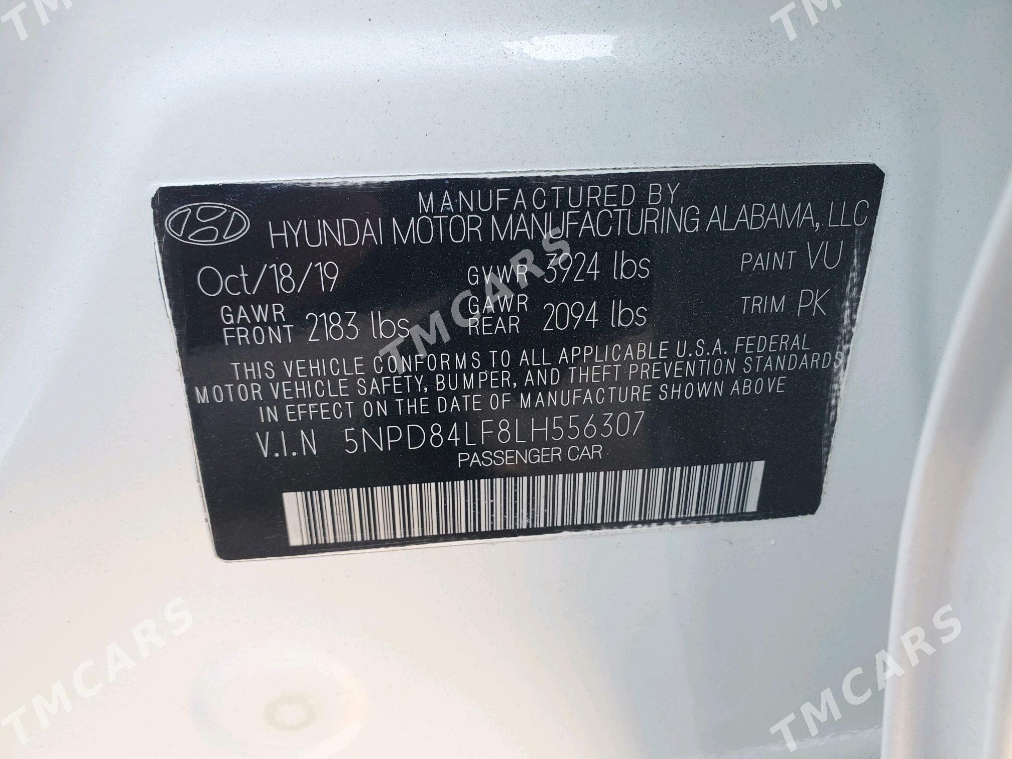 Hyundai Elantra 2020 - 210 000 TMT - 10 мкр - img 5