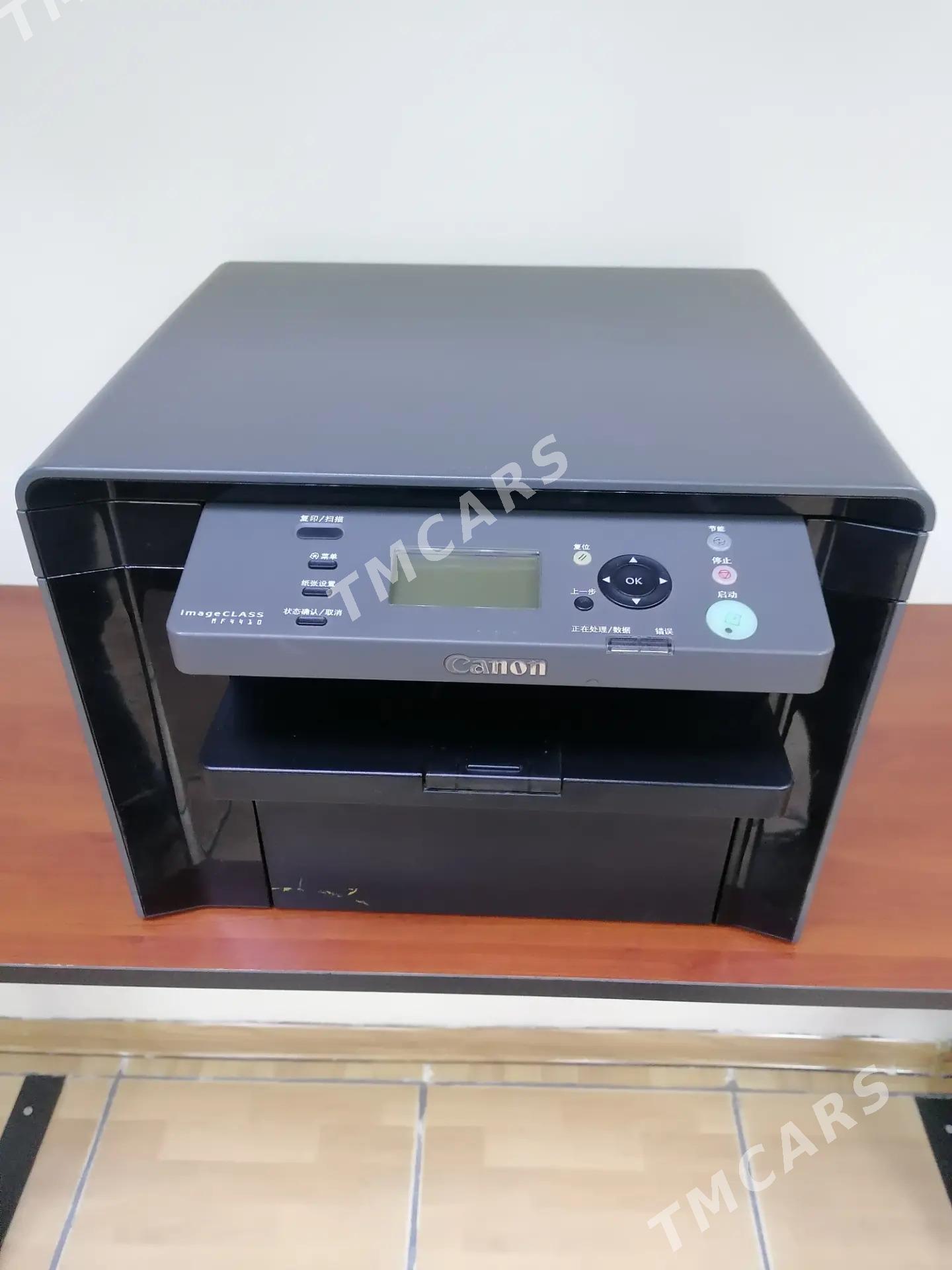 Canon 4018 printer 3/1 - Ашхабад - img 1