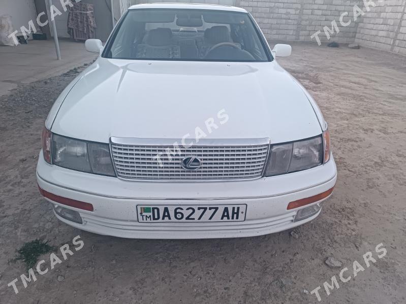 Lexus LS 1991 - 60 000 TMT - Aşgabat - img 1
