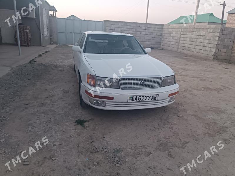 Lexus LS 1991 - 60 000 TMT - Aşgabat - img 4
