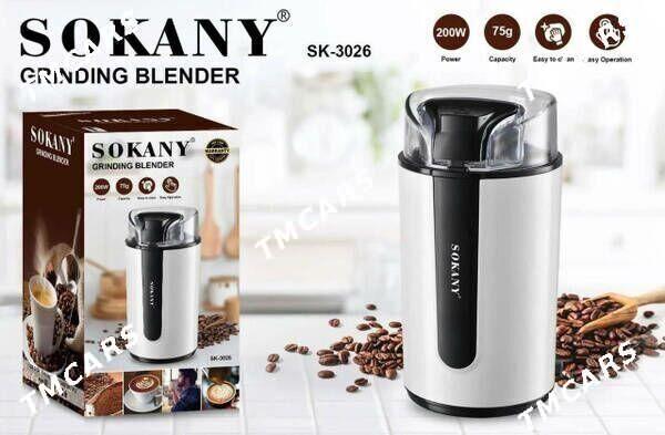 кофе-машинка kofa kofia coffe - Parahat 3 - img 1