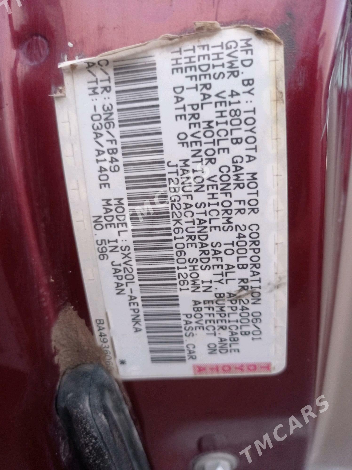 Toyota Camry 2001 - 110 000 TMT - Kerki - img 6