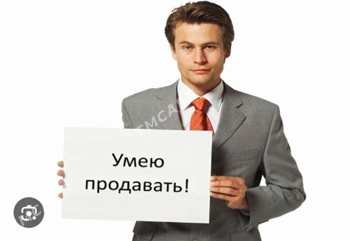 ТОРГОВЫЙ АГЕНТ  - G.Kuliýew köç. (Obýezdnoý) - img 2