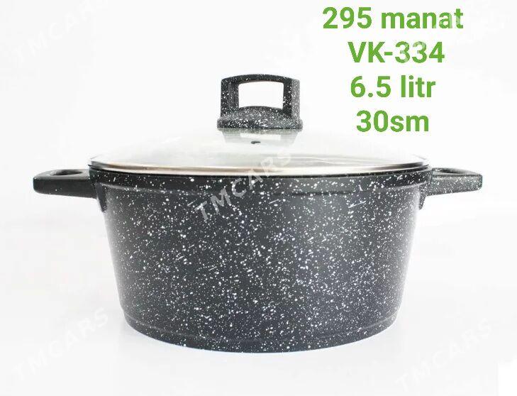 gazan казан сковоротка  blende - Parahat 3 - img 3