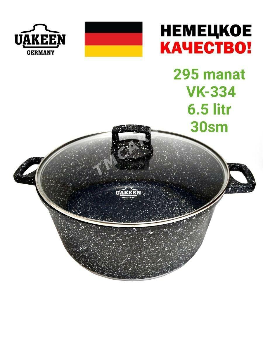 gazan казан сковоротка  blende - Parahat 3 - img 10