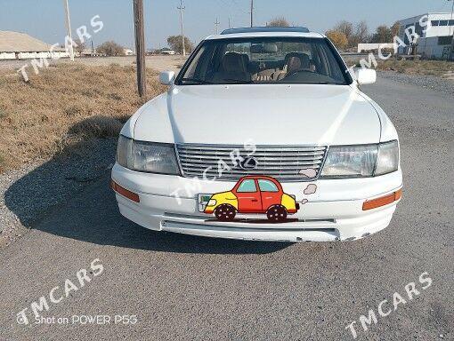 Lexus LS 400 1995 - 55 000 TMT - Берекет - img 8