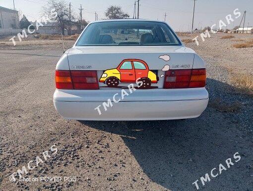Lexus LS 400 1995 - 55 000 TMT - Берекет - img 6