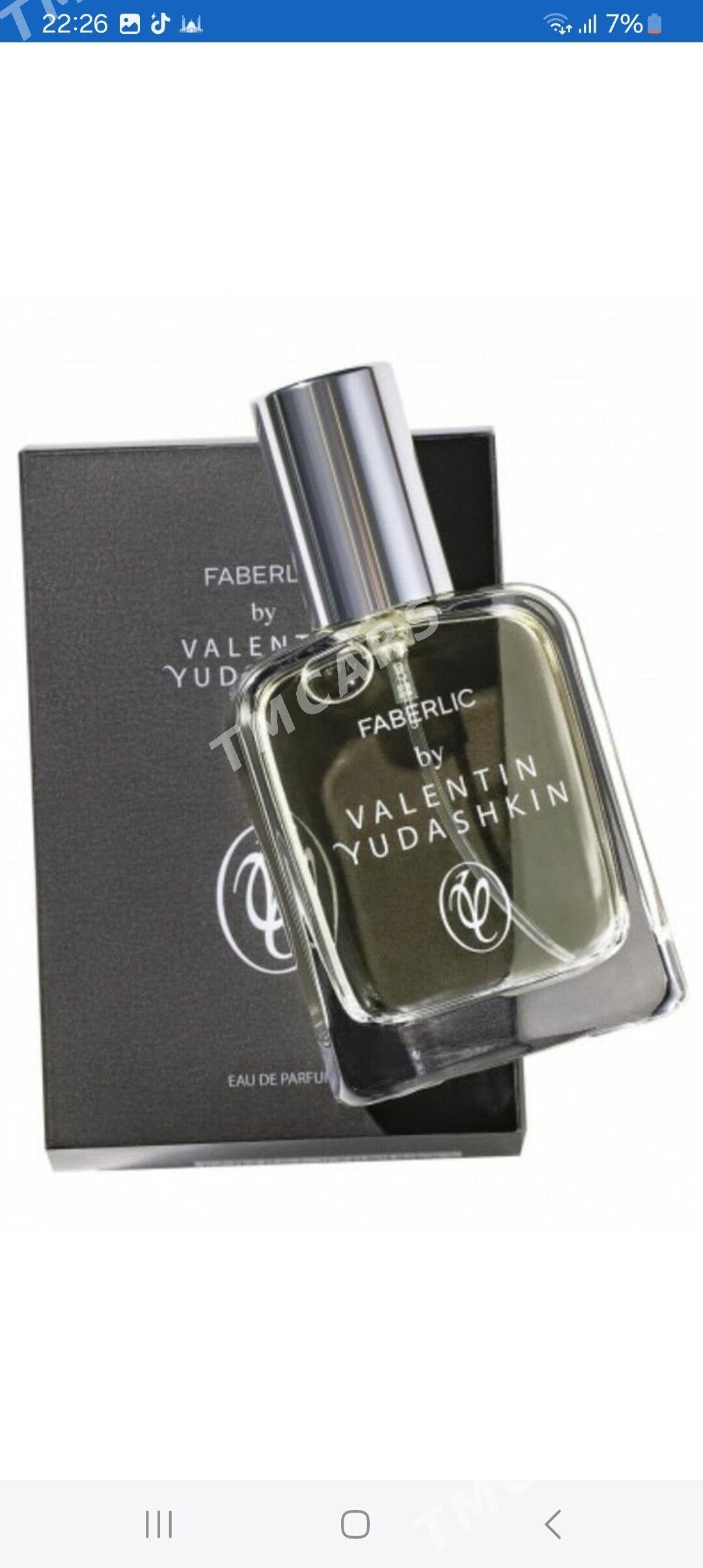 parfum - Hitrowka - img 6