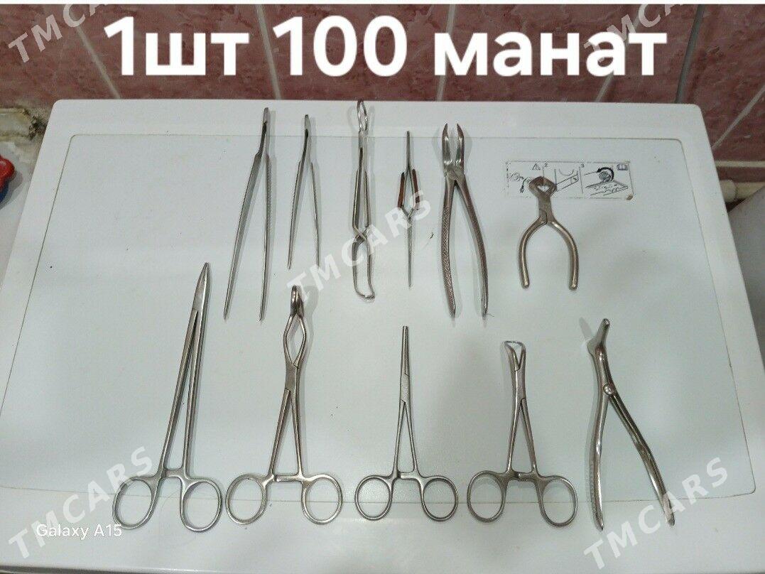 секатор пинцет зажим инструмен - Ашхабад - img 3