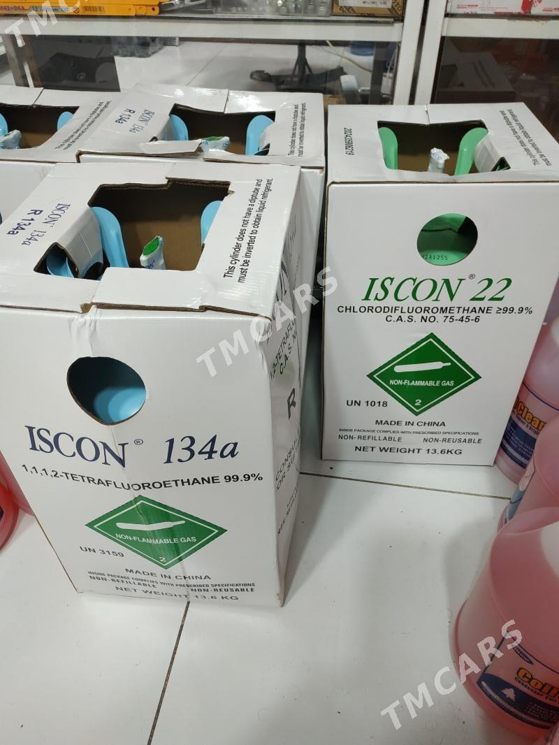 FREON  ISCON 134a we 22 - Bedew - img 2