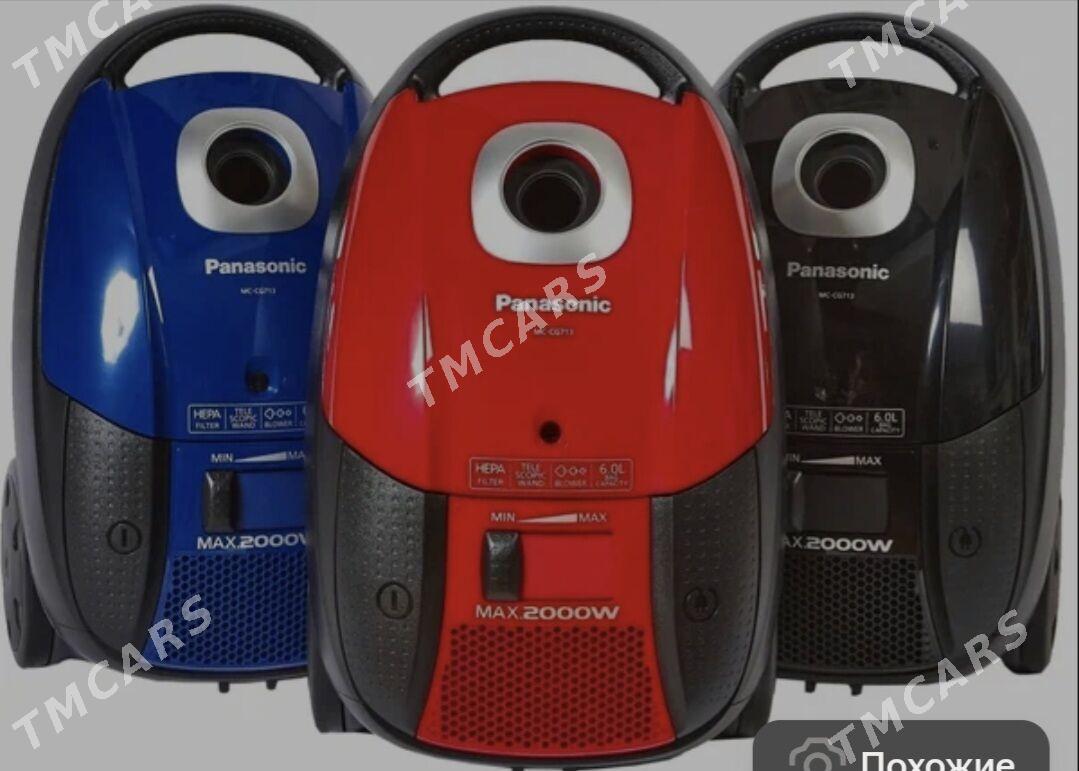 PANASONIC VACUUM CLEANER - "Altyn Asyr" Gündogar bazary (Jygyllyk) - img 2