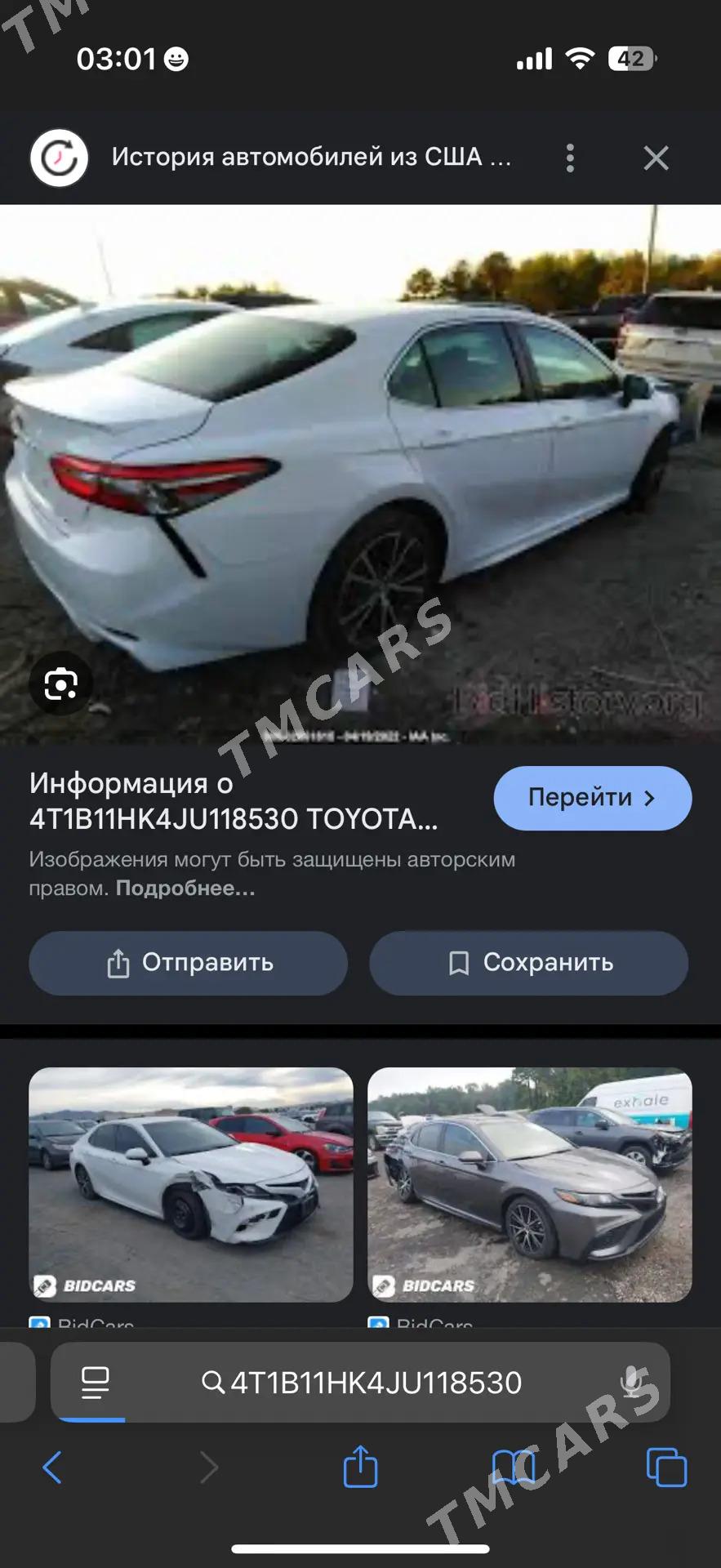 Toyota Camry 2019 - 285 000 TMT - Podwoýski köç. (Bitarap Türkmenistan şaýoly) - img 2